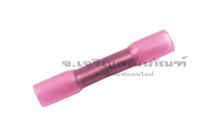 [E] ท่อหดกันน้ำ สีม่วง BHT1.25 ขนาดสายไฟ 0.5-1.5 sq. mm